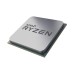 AMD Ryzen 5 Pro 4650G 4.3GHz 6 Core AM4 Processor with Radeon Graphics