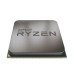 AMD Ryzen 5 Pro 4650G 4.3GHz 6 Core AM4 Processor with Radeon Graphics