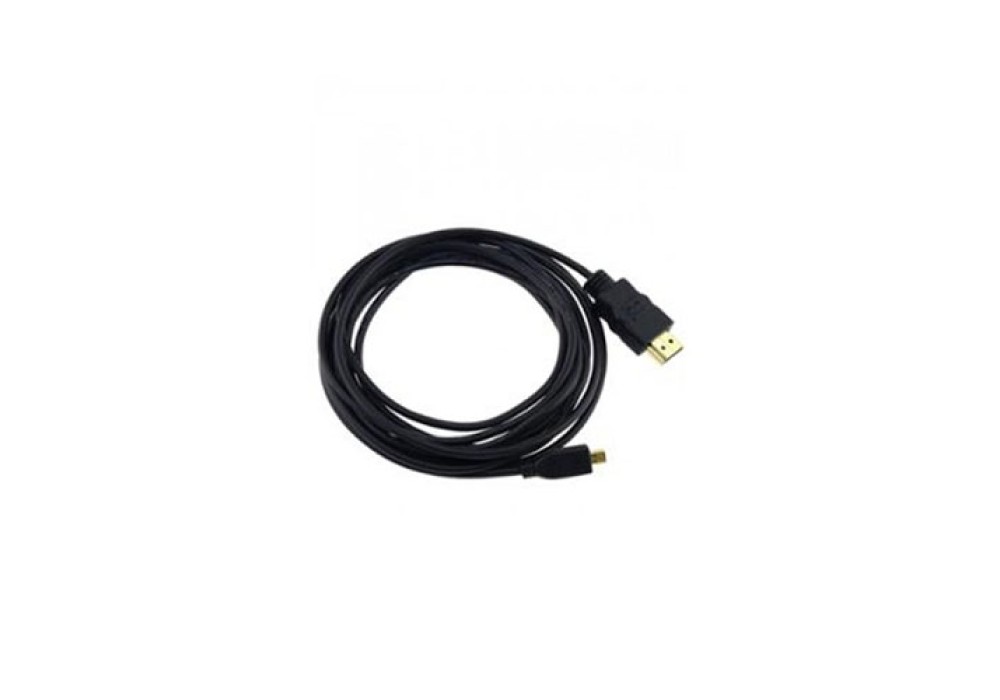 HAVIT 15M HDMI TO HDMI CABLE