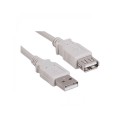 HAVIT 1M USB 2 EXTENSION CABLE