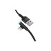 HAVIT H612 USB TO TYPE-C DATA AND CHARGING CABLE
