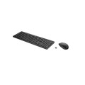 HP 230 Wireless Optical Keyboard & Mouse Combo