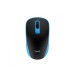 HAVIT MS626GT Wireless Optical Mouse