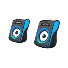 HAVIT SK599 USB Speaker