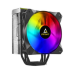 Antec FrigusAir 400 ARGB CPU Air Cooler