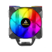 Antec FrigusAir 400 ARGB CPU Air Cooler