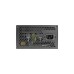 Antec META V350 350W Power Supply