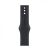 Apple Watch Series 7 45mm Sports Band
