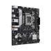 ASUS B760M-AYW WIFI D4 mATX Motherboard