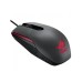 ASUS P301-1A ROG SICA Optical Gaming Mouse