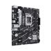 Asus PRIME B760M-K D4 mATX Motherboard