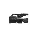 Sony HXR-MC2500 Shoulder Mount AVCHD Professional Video Camera Camcorder