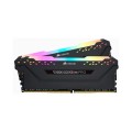 Corsair VENGEANCE RGB PRO 32GB (2 x 16GB) DDR4 DRAM 3200MHz C16 Black Desktop RAM Corsair VENGEANCE RGB PRO 32GB (2 x 16GB) DDR4 DRAM 3200MHz C16 Black Desktop RAM