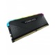 CORSAIR VENGEANCE RGB RS 8GB DDR4 3200MHz RAM