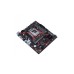 ASUS EX-B660M-V5 D4 12th Gen M-ATX Motherboard