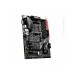 MSI B450 TOMAHAWK MAX II AMD AM4 ATX Motherboard
