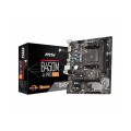 MSI B450M-A PRO MAX AMD AM4 Motherboard