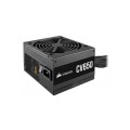 Corsair CV650 650Watt 80 Plus Bronze Certified Power Supply