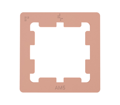 DeepCool AM5 Thermal Paste Guard