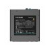 Deepcool PX1200G 1200W Full Modular 80 Plus Gold Certified Black Power Supply