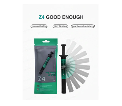 DeepCool Z4 2gm High Performance Thermal Paste