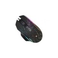 Defender GM-680L Syberia wired gaming Mouse