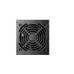 Gamdias HELIOS M1 550B 550W ATX Non Modular Black Power Supply