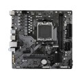 GIGABYTE A620M H AM5 Micro-ATX Motherboard