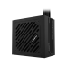 Gigabyte P550SS 550W 80 Plus Silver ATX Power Supply