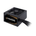 Gigabyte P650B 650W 80 Plus Bronze Certified Non-Modular Power Supply