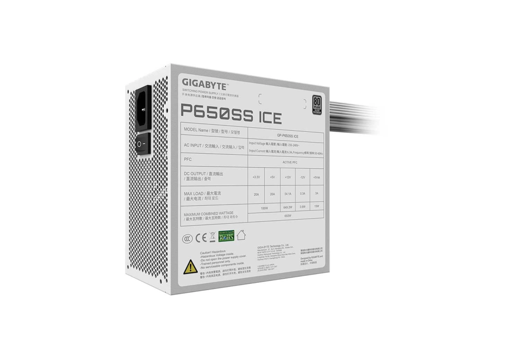 Gigabyte P650SS ICE 650W Non Modular 80 Plus Silver Certified White Power Supply