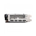 MSI Radeon RX 6600 XT MECH 2X 8G OCV1 GDDR6 Graphics Card MSI Radeon RX 6600 XT MECH 2X 8G OCV1 GDDR6 Graphics Card