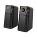 HAVIT SK205 GAMENOTE RGB USB SPEAKER