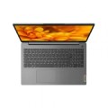 Lenovo IdeaPad Slim 3 AMD Ryzen 5 5500U 15.6″ FHD IPS Display Laptop