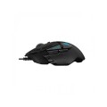 Logitech G502 Hero Wired Black Gaming Mouse 