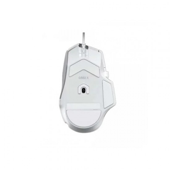 Logitech G502 X WHITE Gaming Mouse