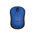 Logitech M221 Silent Wireless Mouse