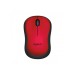 Logitech M221 Silent Wireless Mouse