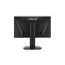 ASUS VG258QR 24.5" FHD 165Hz Gaming Monitor