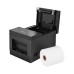 Deli DL-581PS Thermal Receipt Printer