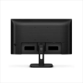 Philips 22E1N1200A 22 Inch (21.5 Inch Viewable) FHD HDMI, VGA, DP Black Professional Monitor Philips 22E1N1200A 22 Inch (21.5 Inch Viewable) FHD HDMI, VGA, DP Black Professional Monitor