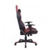 Redragon GAIA C211 Gaming Chair Red