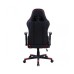 Redragon GAIA C211 Gaming Chair Red