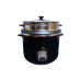 Singer B2800DELUX 2.8L Black Rice Cooker