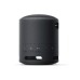 Sony SRS-XB13 Wireless Speaker