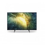 Sony BRAVIA 55X7500H 55" 4K Ultra HD Smart Android LED TV