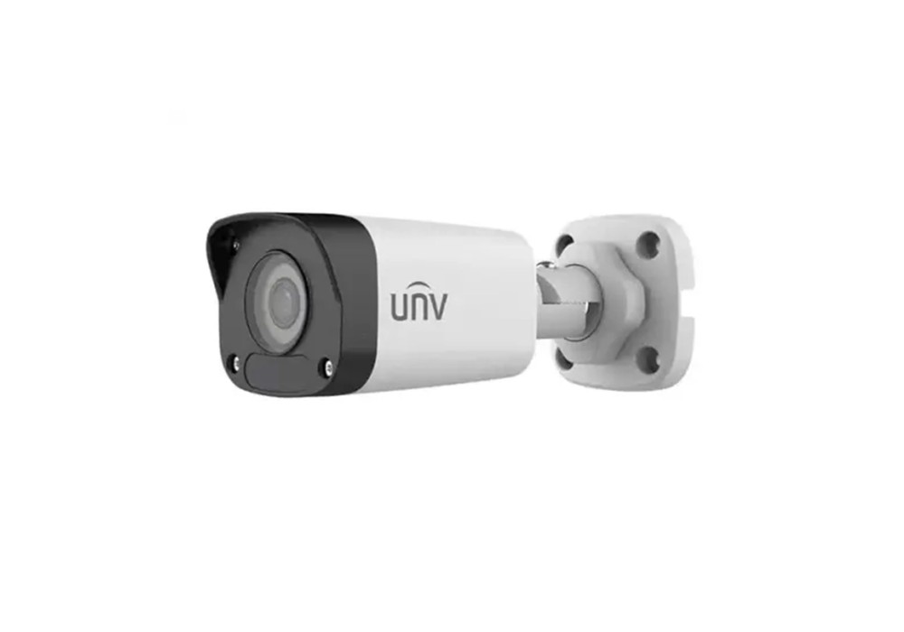 Uniview IPC2122LB-DSF28KM 2MP Mini Fixed Bullet Network Camera