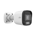 Uniview UAC-B115-F40-W 5MP ColourHunter HD Fixed Mini Bullet Analog Camera