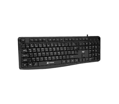Xtreme KB220S Wired Black Keyboard with Bangla