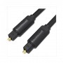 Vention Toslink Male to Male 5 Meter Black Optical Audio Cable